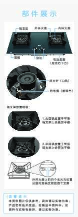 JZT-Q522-C