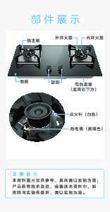 JZY-X46