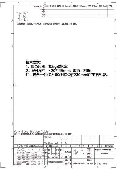 CXW-140-JJD9