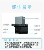 CXW-260-XC21-S