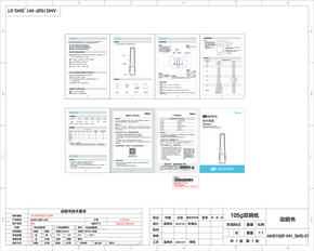 AMS150F-MY