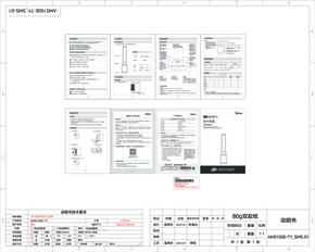 AMS150E-TY