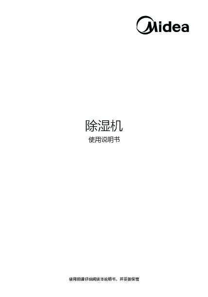 CF138BD\/N1-GY
