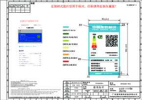 KFR-26GW\/B2-1