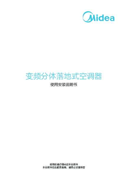 KFR-51LW\/N8MFA3