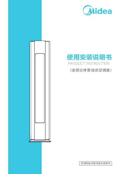 KFR-51LW\/F1-1