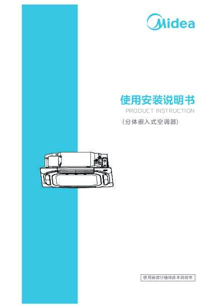 RFD-120QW\/BSDN8Y-D(B3)A