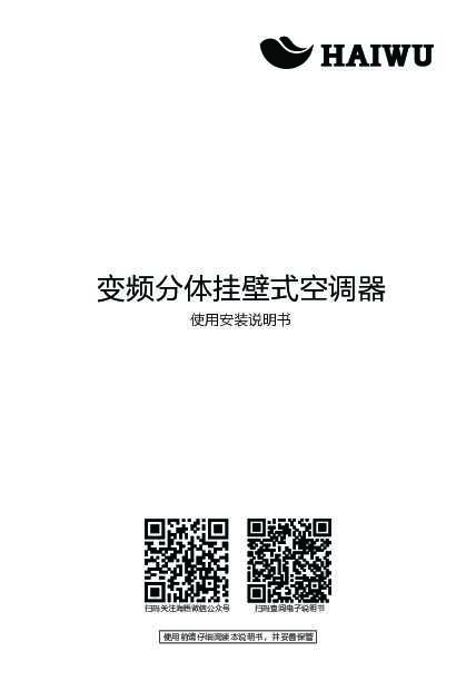 JB0035K6G0B1W