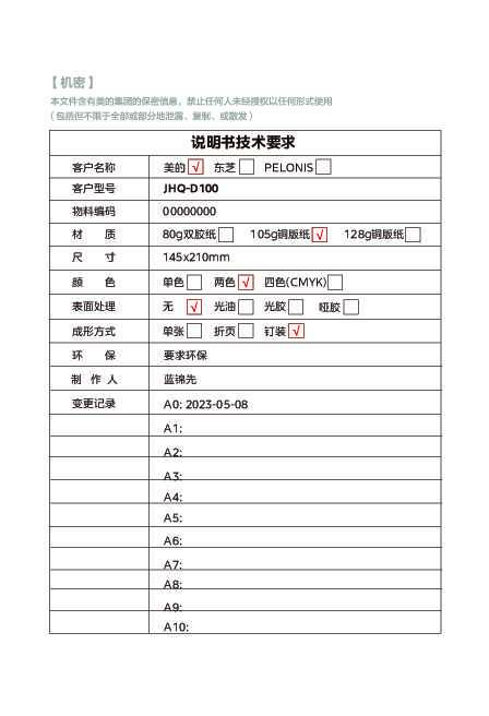 FC-10D1