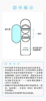 MRC2859-800G
