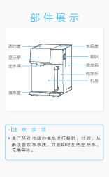 JR2260T-RO