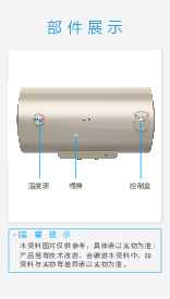 F8020-KY1(H)