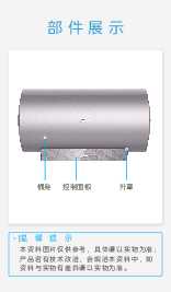 F60-33MQ3(HE)