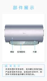 F60-33MQ5(HE)