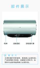 F8033-MP7(HE)