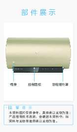 F80-33DN6(HE)