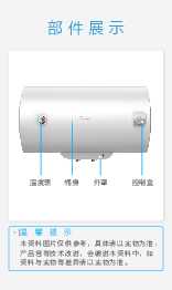 F60-25AG1(HE)