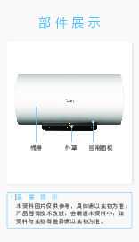F80-25EG1(HEZ)