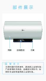 F8025-SD1(HE)
