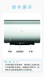 F8033-UDplus(HE)