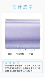 F6033-UW9(HE)