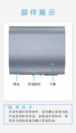 F60-33UX8(HE)