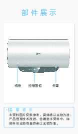 F60-33QT3(HE)