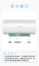 F60-33QW3(HE)