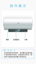 F6033-MT5(HE)