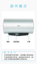 F6033-ME5(HE)