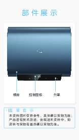 F6033-UD-P(HE)
