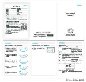 MP-CT32A12