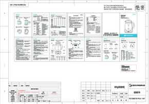 MK-YS15M210-Pro1