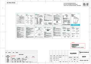 MK-YS15J2-316