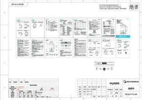 MK-YS15J11-Ti