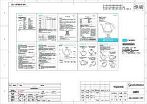 MK-SH08J01