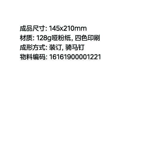 MZ-ZGS352202
