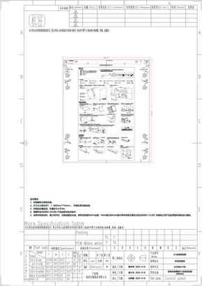 W-G1-GB-009