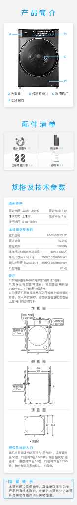 MG100ZC50T