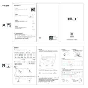 CGU10-A1