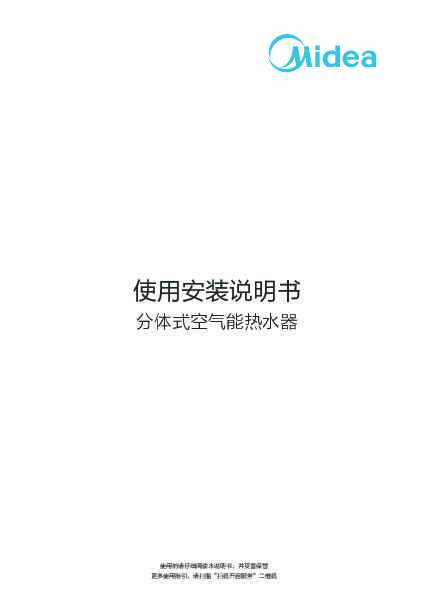 RSJF-33\/RD-X2-200-(E3)