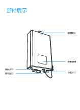 JSQ30-16HC3