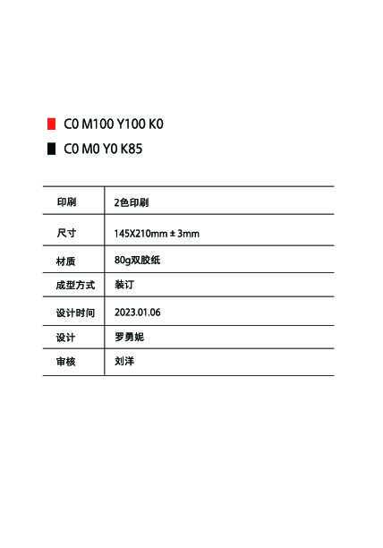 JSQ30-TL8