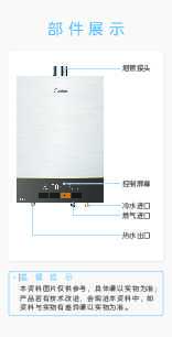 JSQ30-XS16K3