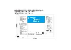 M1HCV