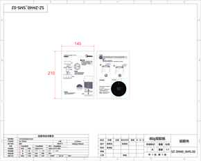 SL-2W135