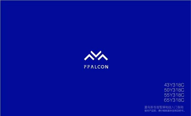 TCL 65Y318C 55Y318C 50Y318C 43Y318C 产品说明书
