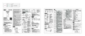九阳破壁机L18-P165说明书