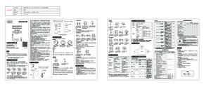 九阳料理机S5-LF960说明书